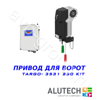 Комплект автоматики Allutech TARGO-3531-230KIT Установка на вал в Шахтах 