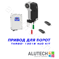 Комплект автоматики Allutech TARGO-13018-400KIT Установка на вал в Шахтах 