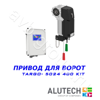 Комплект автоматики Allutech TARGO-10024-400KIT Установка на вал в Шахтах 