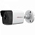 IP видеокамера HiWatch DS-I200 (4 mm) в Шахтах 