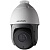 Hikvision DS-2AE5223TI-A в Шахтах 