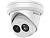 Видеокамера HiWatch IPC-T042-G2/U (4mm) в Шахтах 
