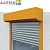 Роллеты Алютех серии Security, алюминиевый профиль с твердым пенным наполнителем  ARH/55(N) в Шахтах 